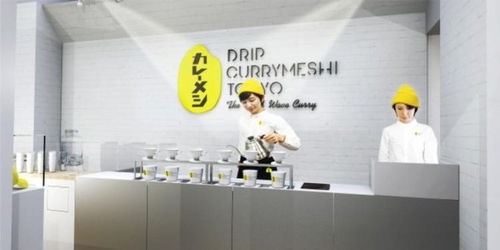 并購與新建工廠雙輪驅動 日清食品在華快速擴展的管理咨詢解析