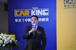 車王二手車 融資租賃敢為天下先，奏響汽車銷售市場(chǎng)新篇章