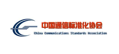 愛加密成功加入中國通信標準化協(xié)會，加速布局通信業(yè)技術開發(fā)新篇章